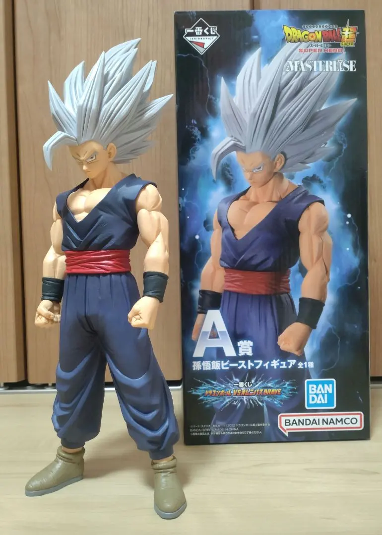 Thumbnail of Ichiban Kuji Dragon Ball Figure 6