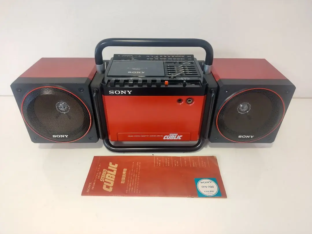 美品 完動品 SONY ソニー CFS-70Ⅱ CASSETTE CORDER 2025年最新】SONY CFS-70の人気アイテム - メルカリ