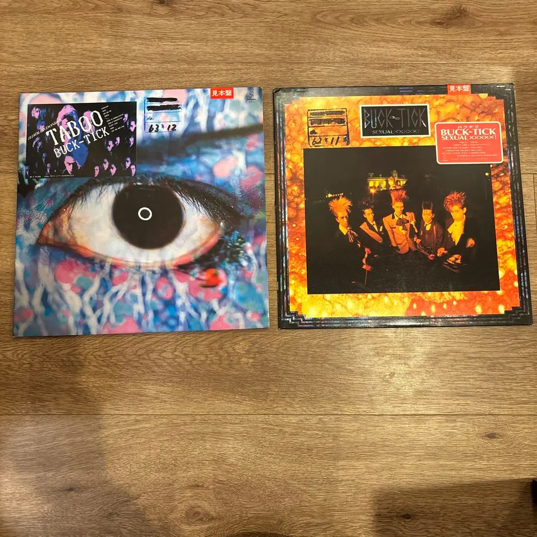 2025年最新】buck-tick レコード tabooの人気アイテム - メルカリ