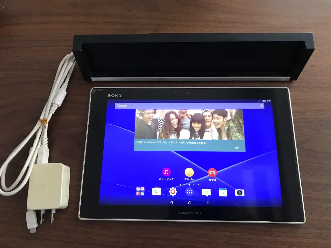 2025年最新】xperia tablet z so－03e 充電の人気アイテム
