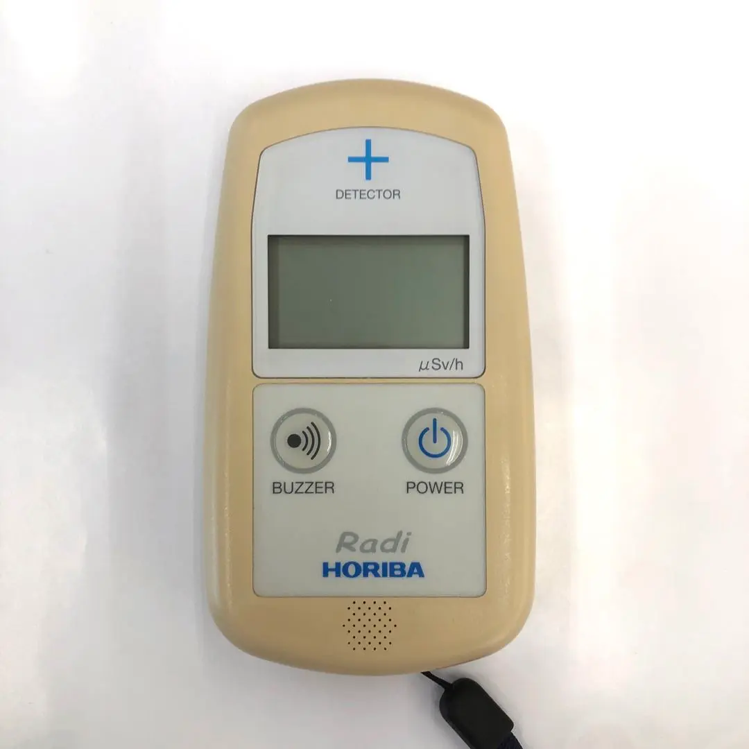 2025年最新】RADI PA-1000の人気アイテム - メルカリ