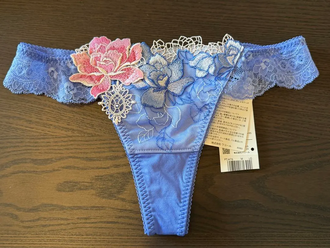 Thumbnail of Rare ★ Salute [Sky Garden] T-back shorts M LG PTJ476 Song