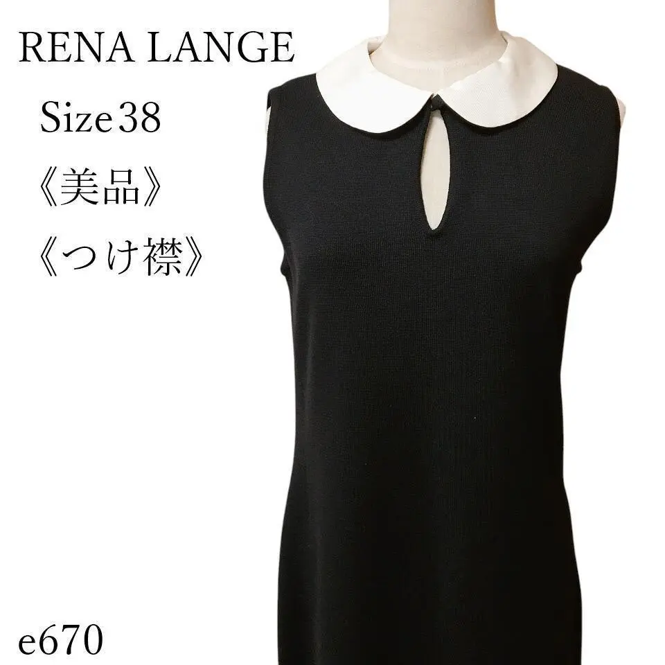 2025年最新】RENA LANGE ロングワンピースの人気アイテム - メルカリ