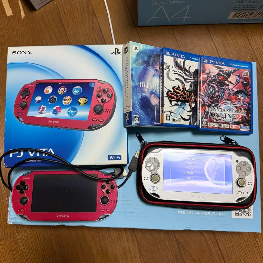 PS Vita 本体 PCH-1000 アイスシルバー 41Xu3aLYm0L.jpg_BO30,255,255,