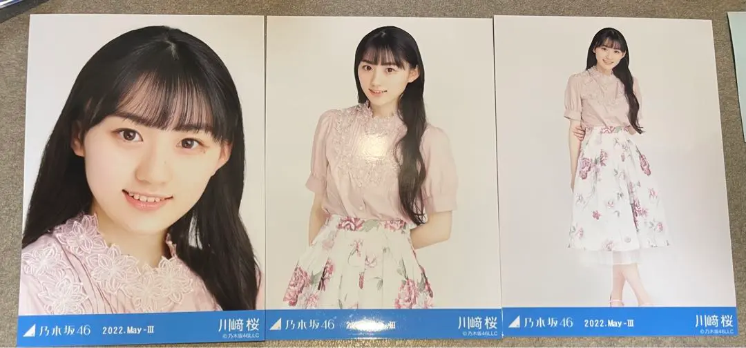 乃木坂46 4期生 賀喜遥香 フロントボタントップス コンプ　最安値 2025年最新】賀喜遥香 フロントボタントップスの人気アイテム