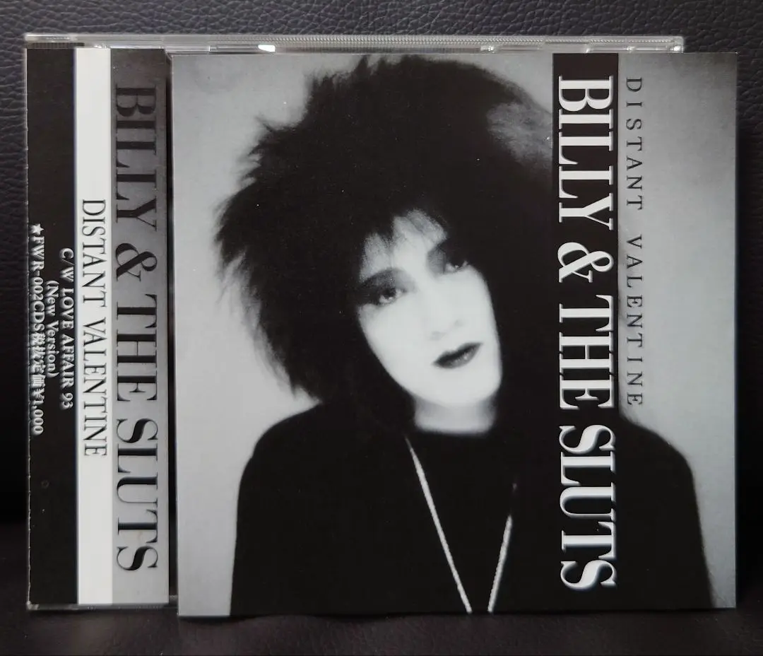BILLY & THE SLUTS CDほぼ全てセット ☆大人気商品☆ & BILLY THE SLUTS THE & BILLY | discography