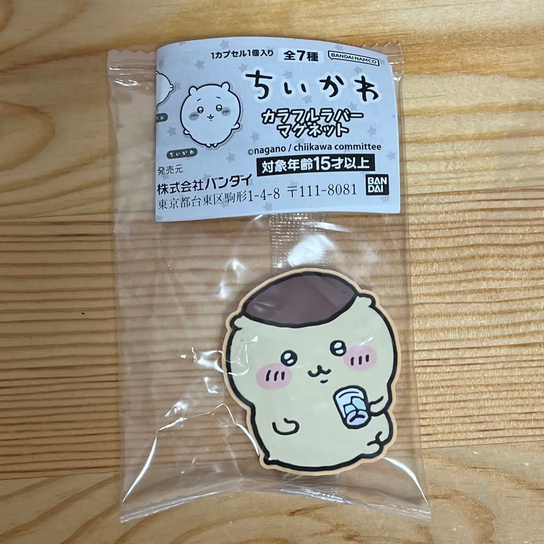 Thumbnail of Kuri Manju Magnet