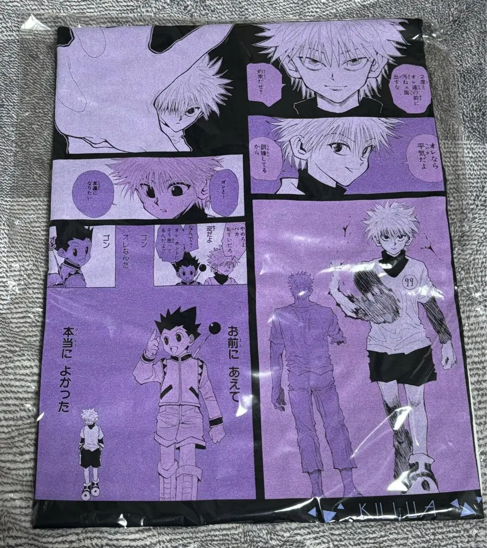 HUNTER×HUNTER ビッグシルエット キルア バースデー Tシャツ 黒 51G5nT8codL._UF350,350_QL50_.jpg