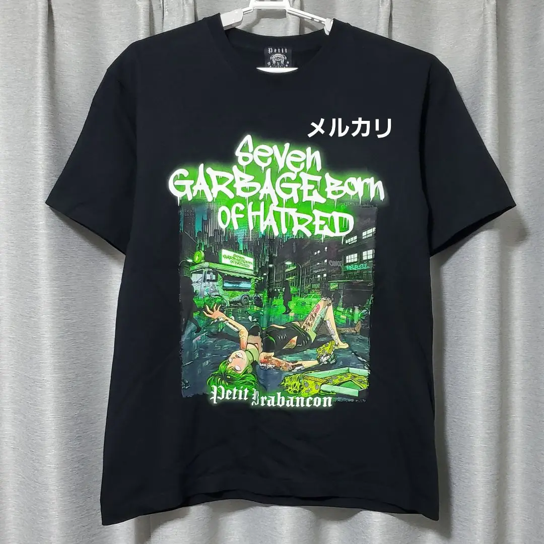 2025年最新】petit brabancon tシャツの人気アイテム - メルカリ