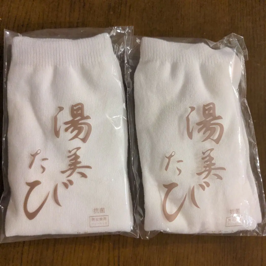 Thumbnail of Tabi-style shoes, Tabi socks, set of 2