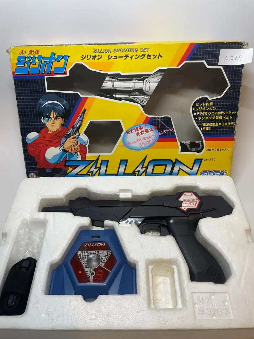 m76369857363_1.jpg?1725201796