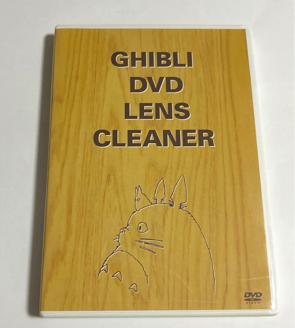 2025年最新】スタジオジブリ DVDプレーヤーの人気アイテム