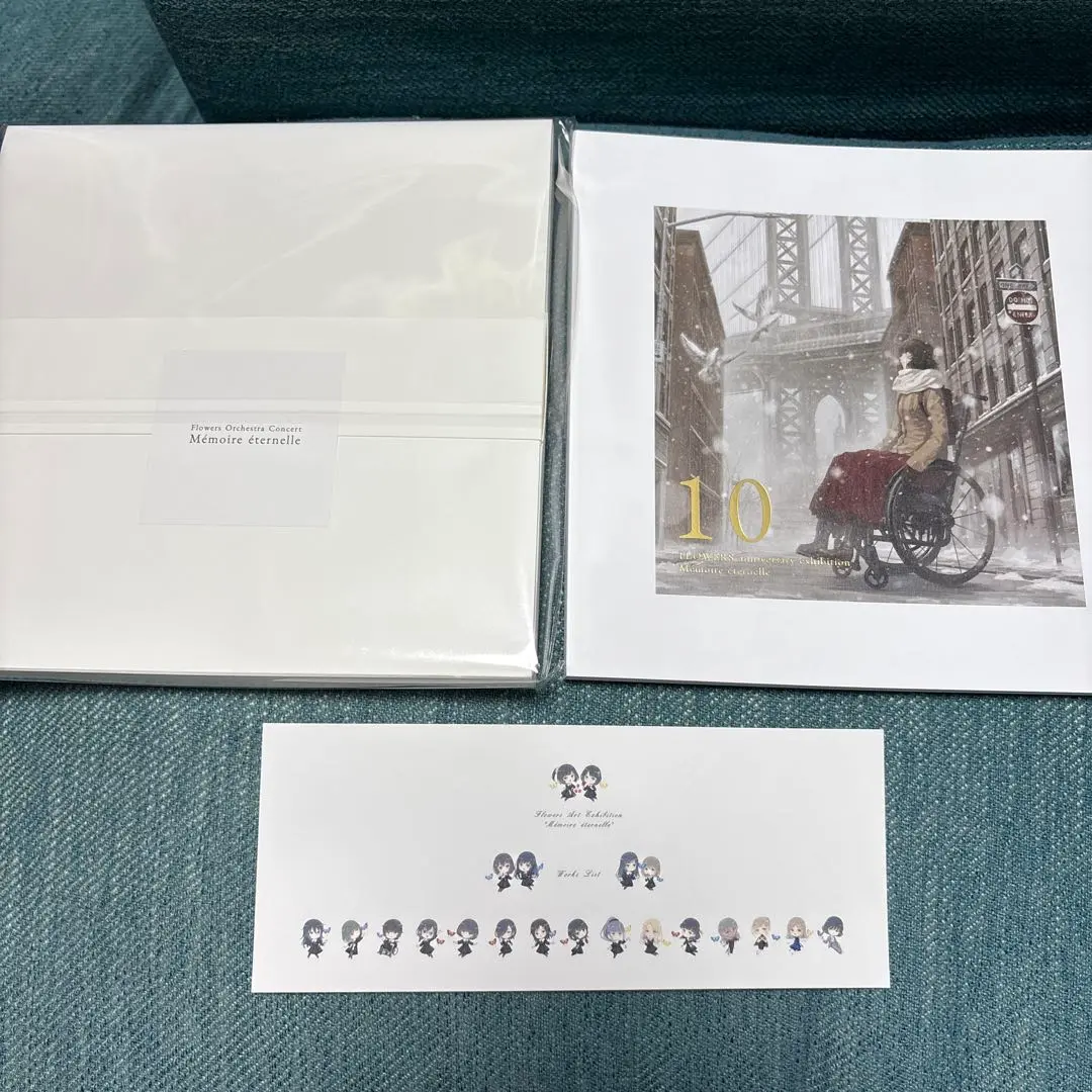 FLOWERS 公式図録新品未読 Innocent Grey