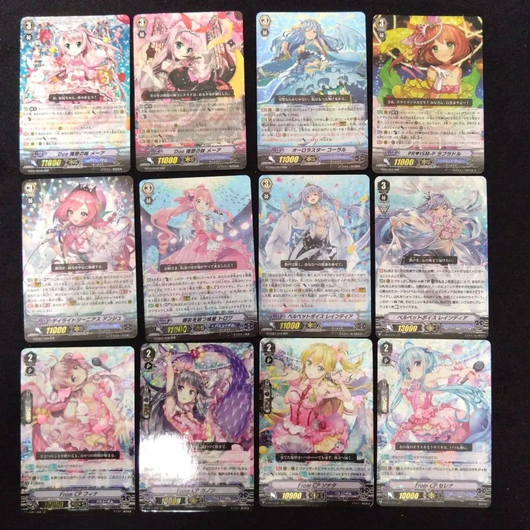 2025年最新】prism-p ラブラドルの人気アイテム - メルカリ