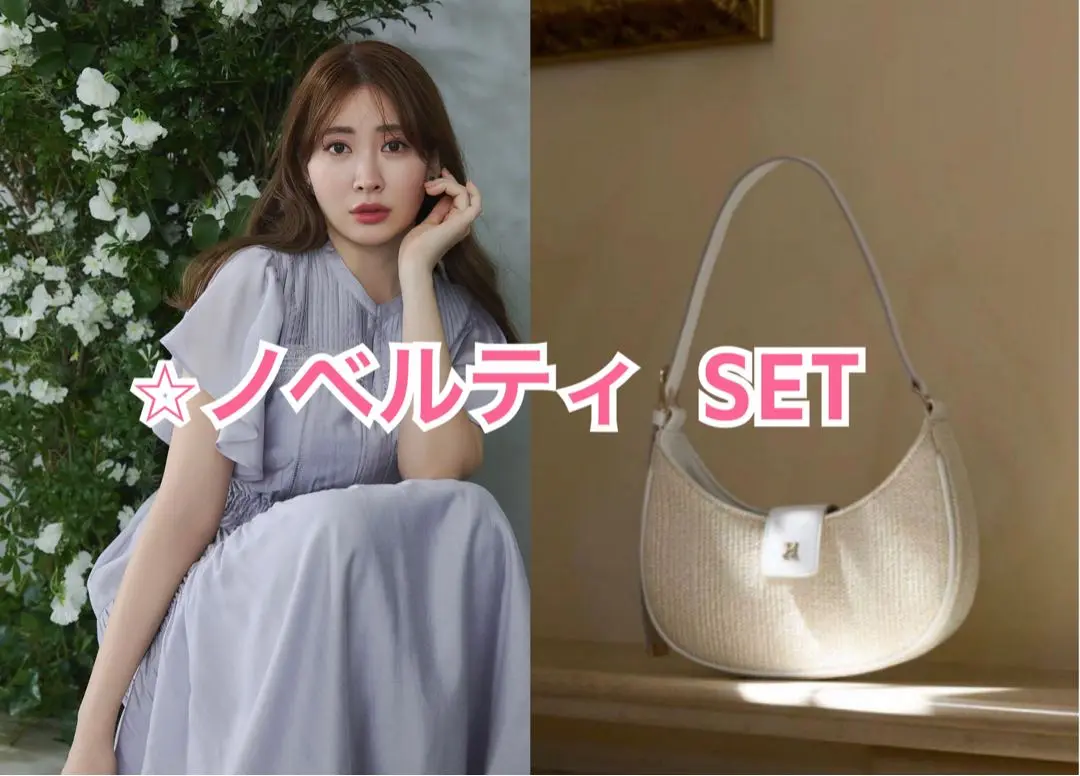 misty sky ワンピース 限定色
