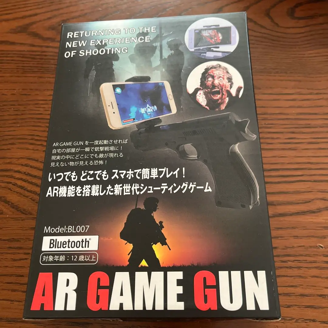 レア 新品 AR GAME GUN スマホ シューティングBluetooth対応 Amazon.co.jp: スマホでプレイ AR機能搭載 ゲーム BL6 AR GAME