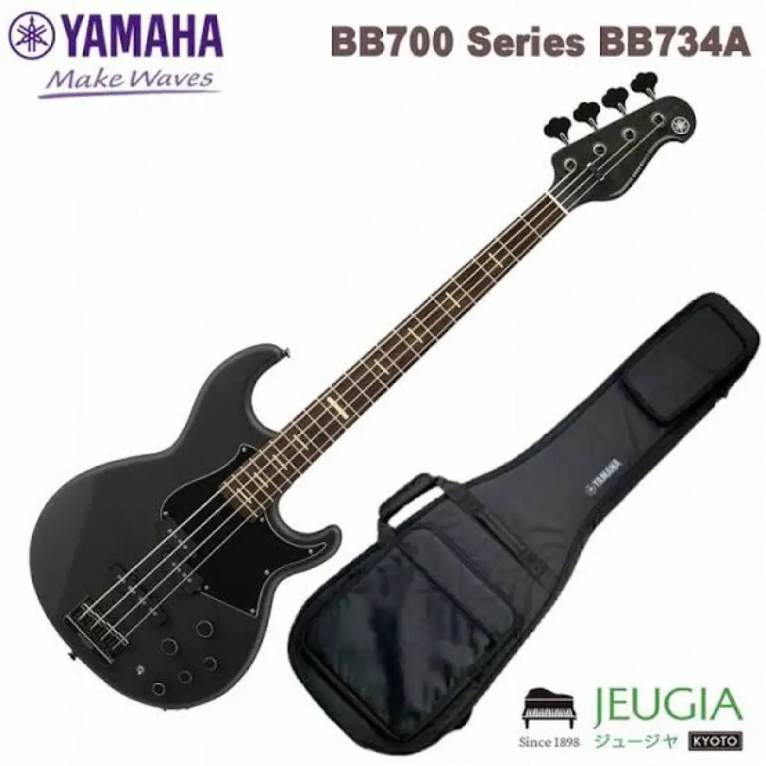 メンテナンス済み YAMAHA BB734A Yamaha BB734A Fired Red 4-string Electric Bass Guitar