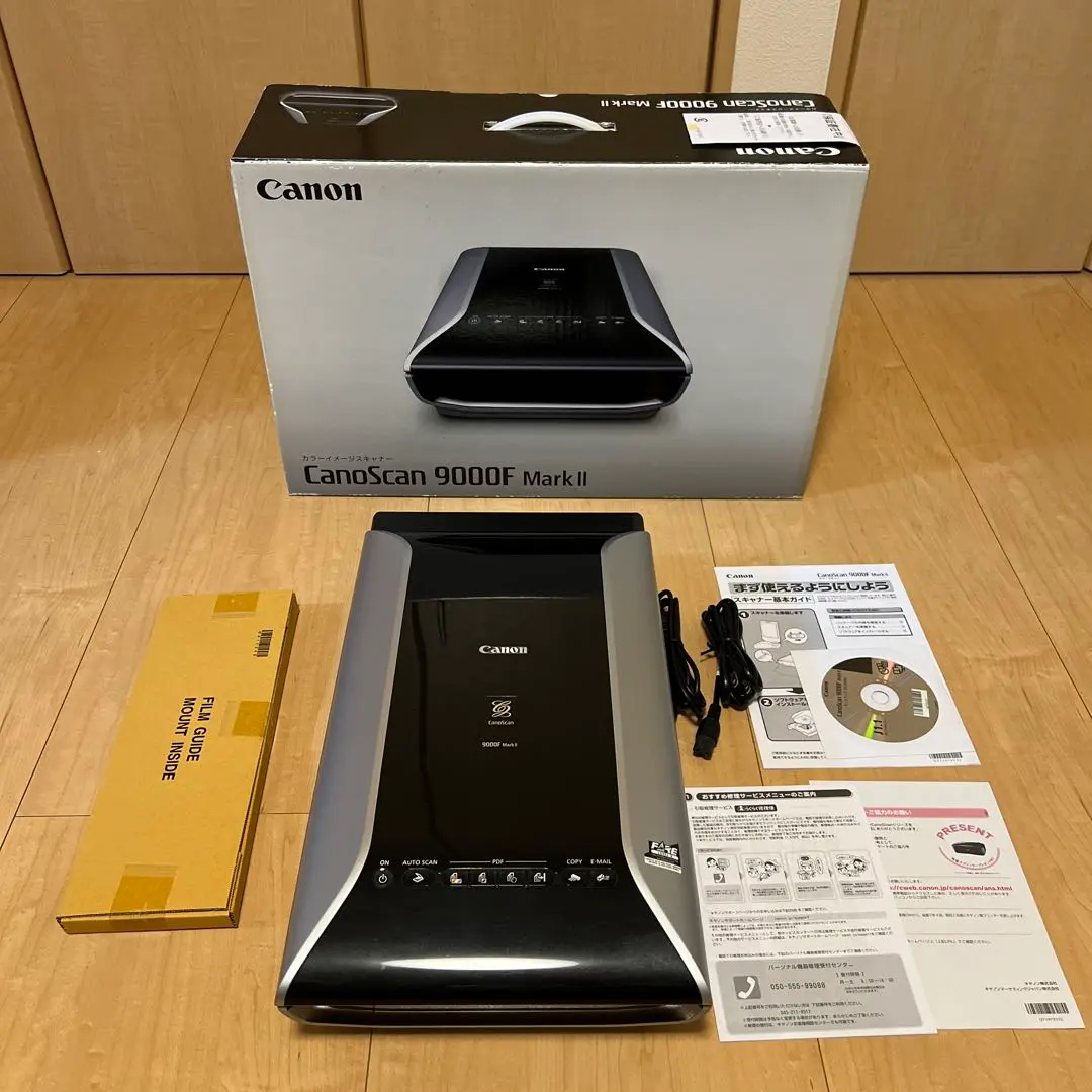 2025年最新】CanoScan 9000F Mark IIの人気アイテム - メルカリ