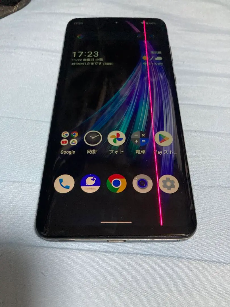 限定アウトレットセール：通販 zero2 2025年最新】AQUOS ジャンクの人気アイテム メルカリ - スマートフォン本体