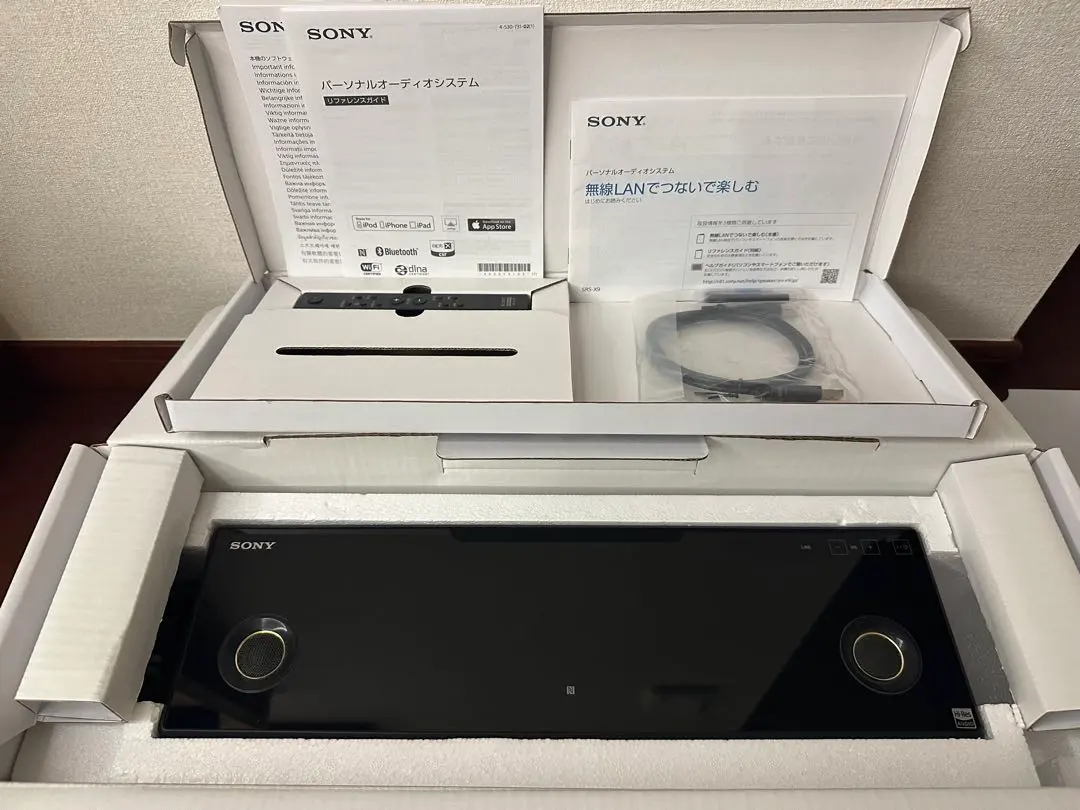 2025年最新】sony x9 srsの人気アイテム - メルカリ