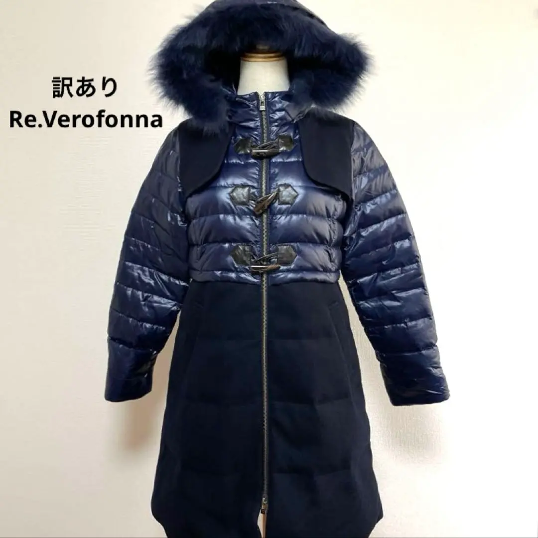 Re.Verofonna*リバーシブル ダウンジャケット/コート* サイズ38 2025年最新】RE.VEROFONNA レディース ダウンジャケットの人気