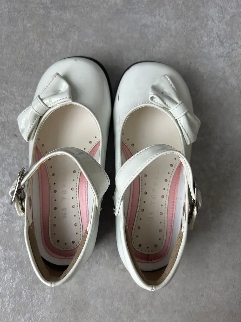 Thumbnail of TOPVALD Kids White Formal Shoes 16.5cm