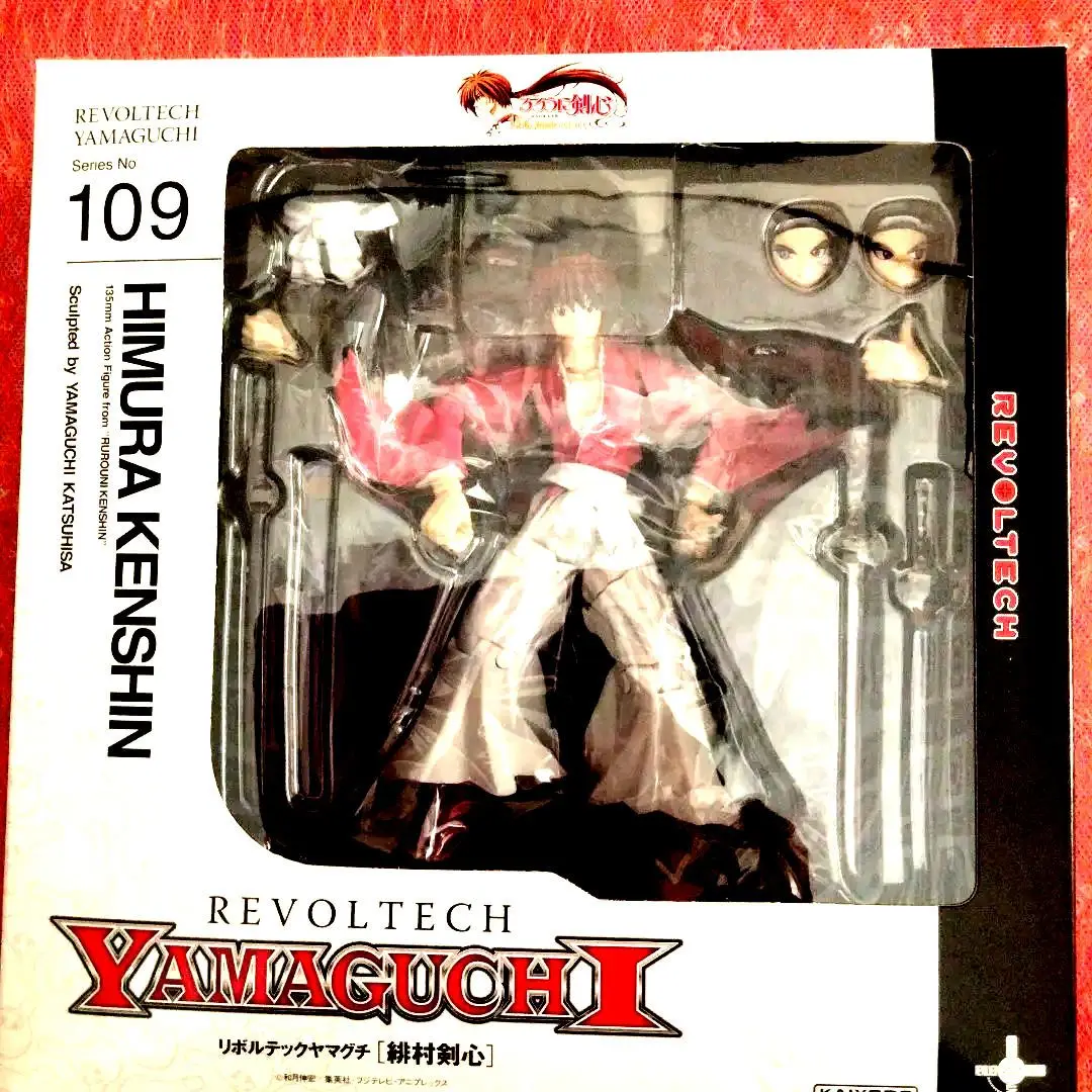 るろうに剣心!!リボテックヤマグチ赤!! Amazon.co.jp: リボルテックヤマグチ No.109 緋村剣心 : ホビー