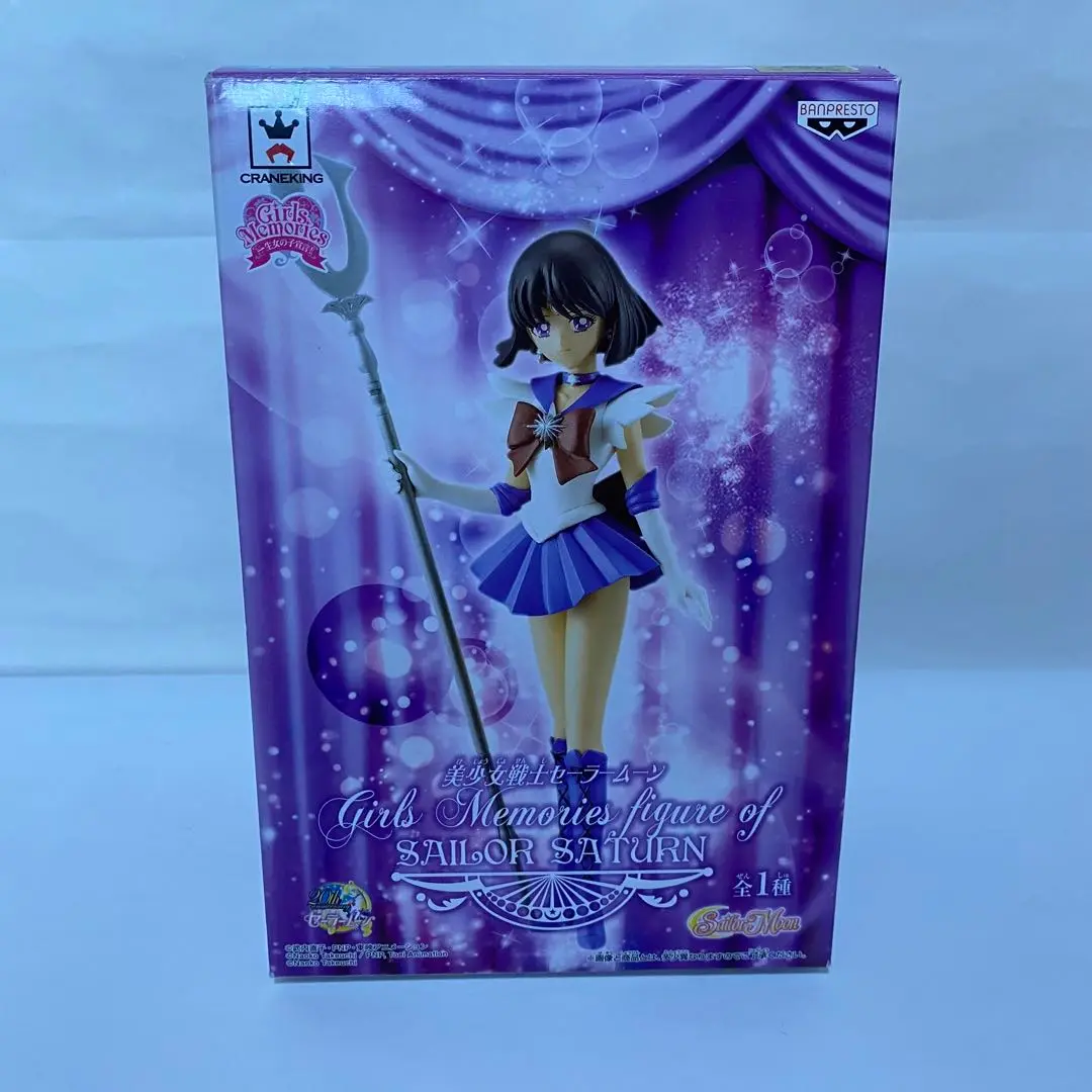 セーラーサターン Girls Memories ガールズメモリーズ フィギュア 2025年最新】セーラーサターン Girls Memories フィギュアの人気