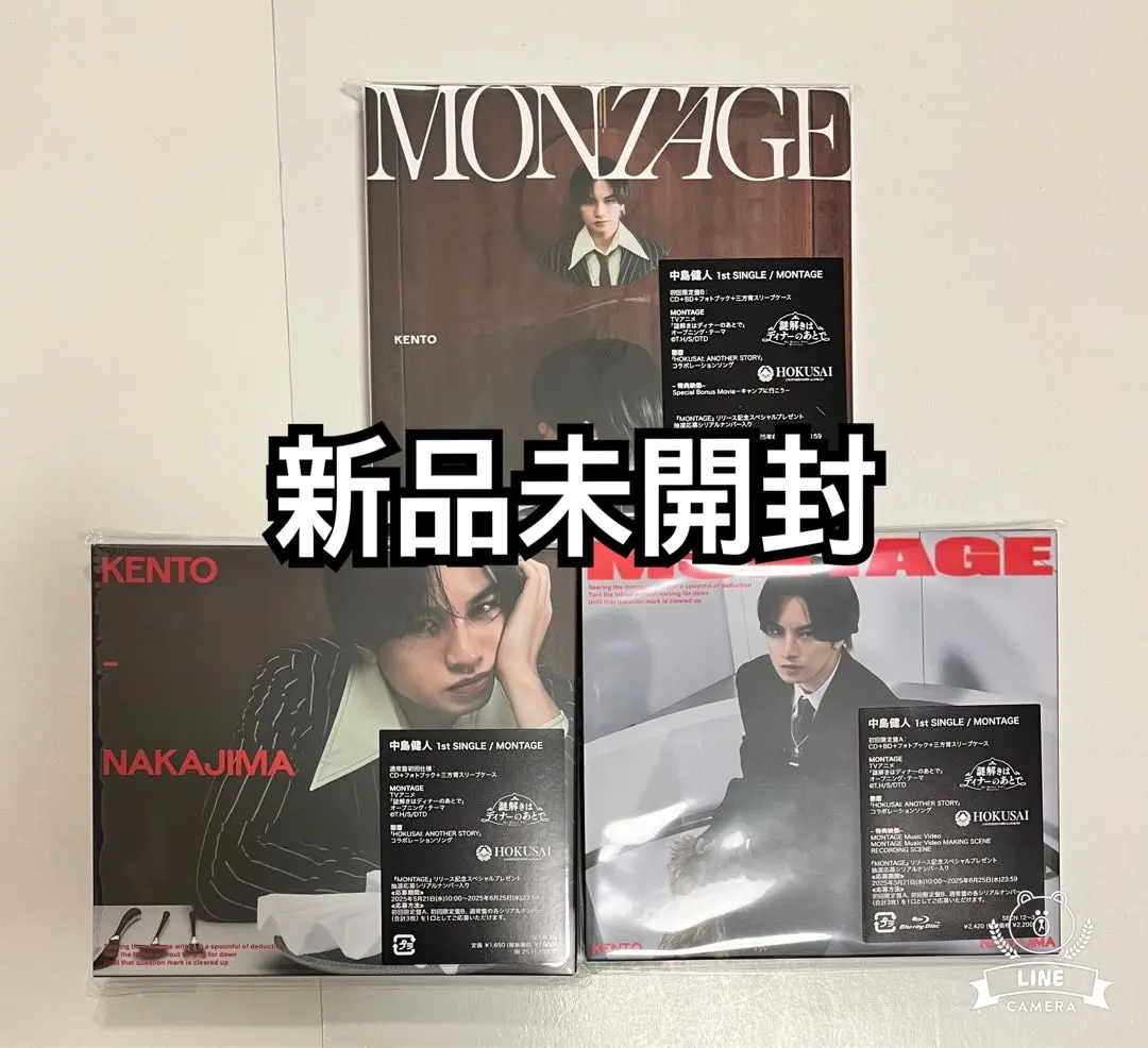 2025年最新】ケンティー・CD・DVDの人気アイテム - メルカリ