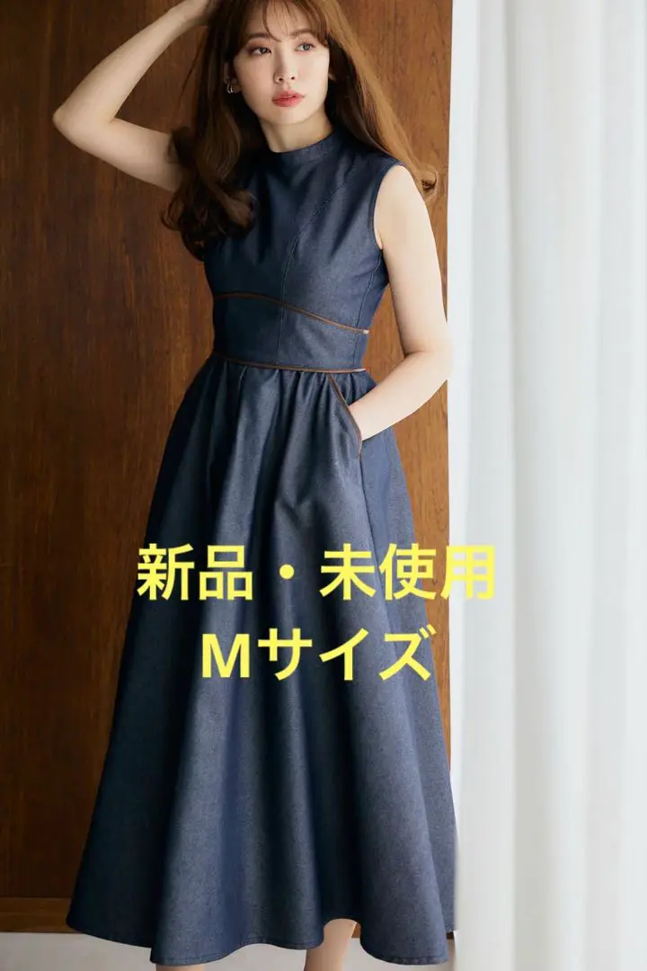 2025年最新】trimming denim effect dressの人気アイテム - メルカリ
