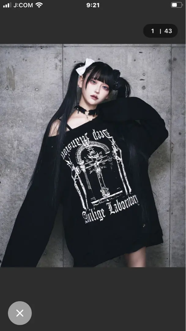 新品　アミリージュ 地雷系　Amilige ALロゴZIPTシャツ　病み系 新品 アミリージュ 地雷系 Amilige ALロゴZIPTシャツ 病み系