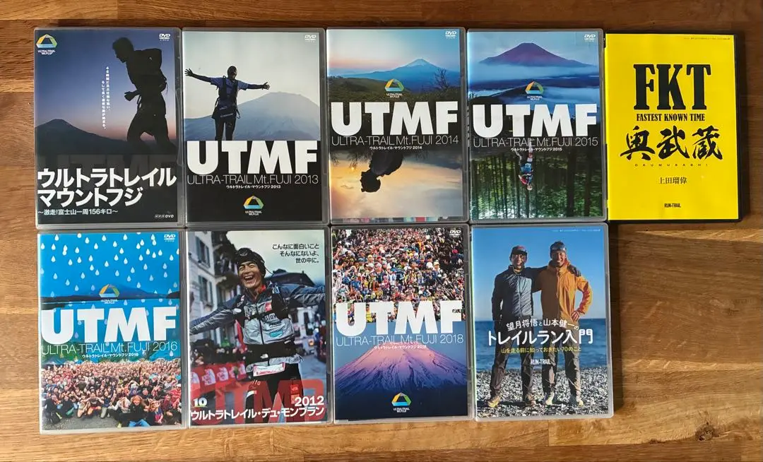 2025年最新】utmf dvdの人気アイテム - メルカリ
