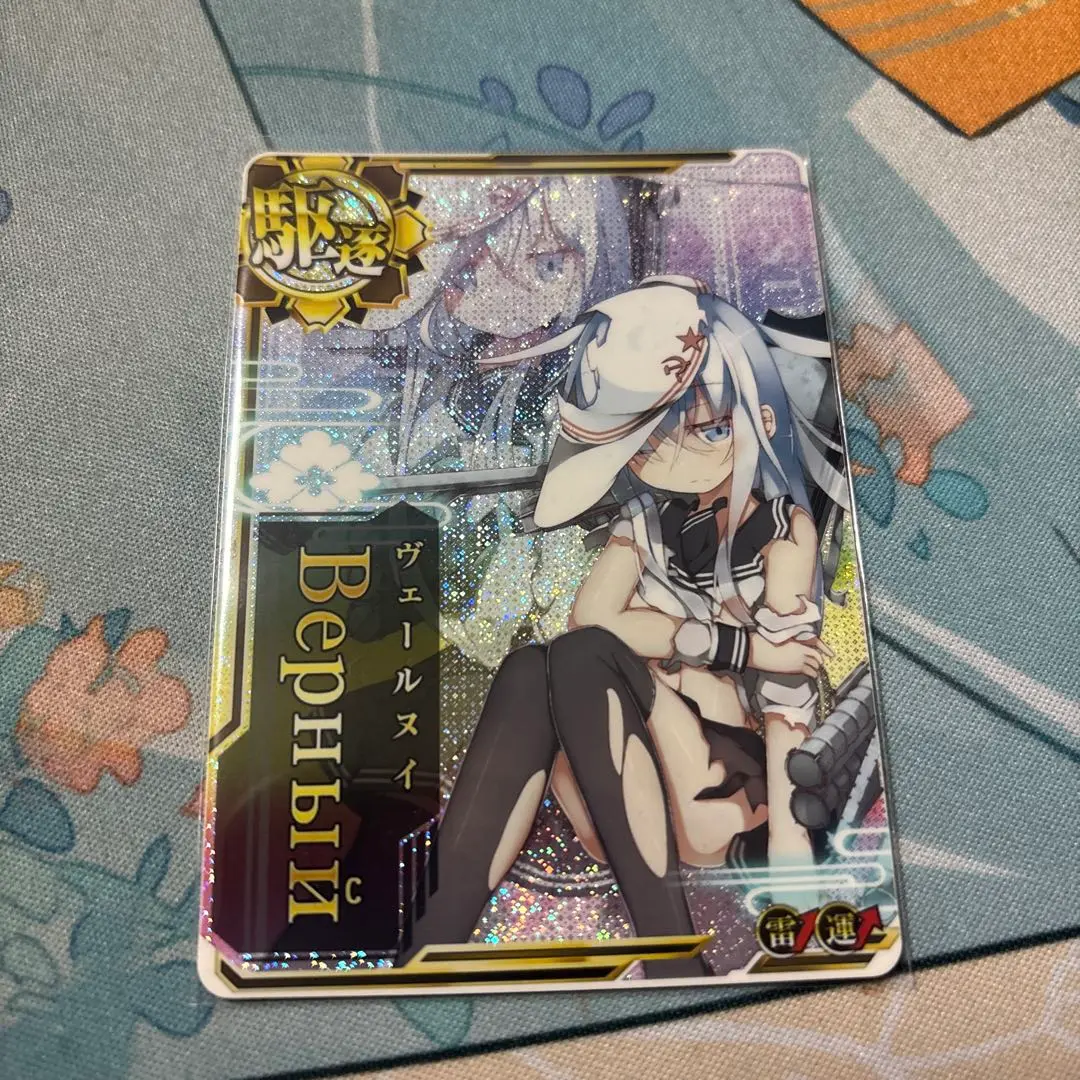 Верный(ヴェールヌイ）中破【ホロ】【クリスマス2020】【艦これ