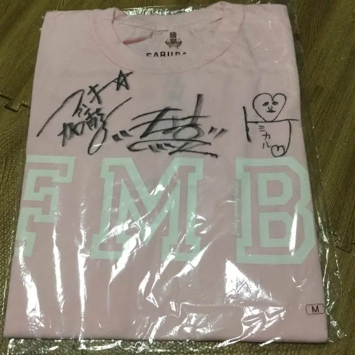 猿旅2016 Monkichi サイン入りTシャツ ファンモン、モン吉 猿旅2016 Monkichi サイン入りTシャツ ファンモン、モン吉