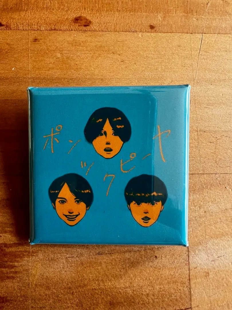 Sundae May 2 邦楽 レコード風が早いcd