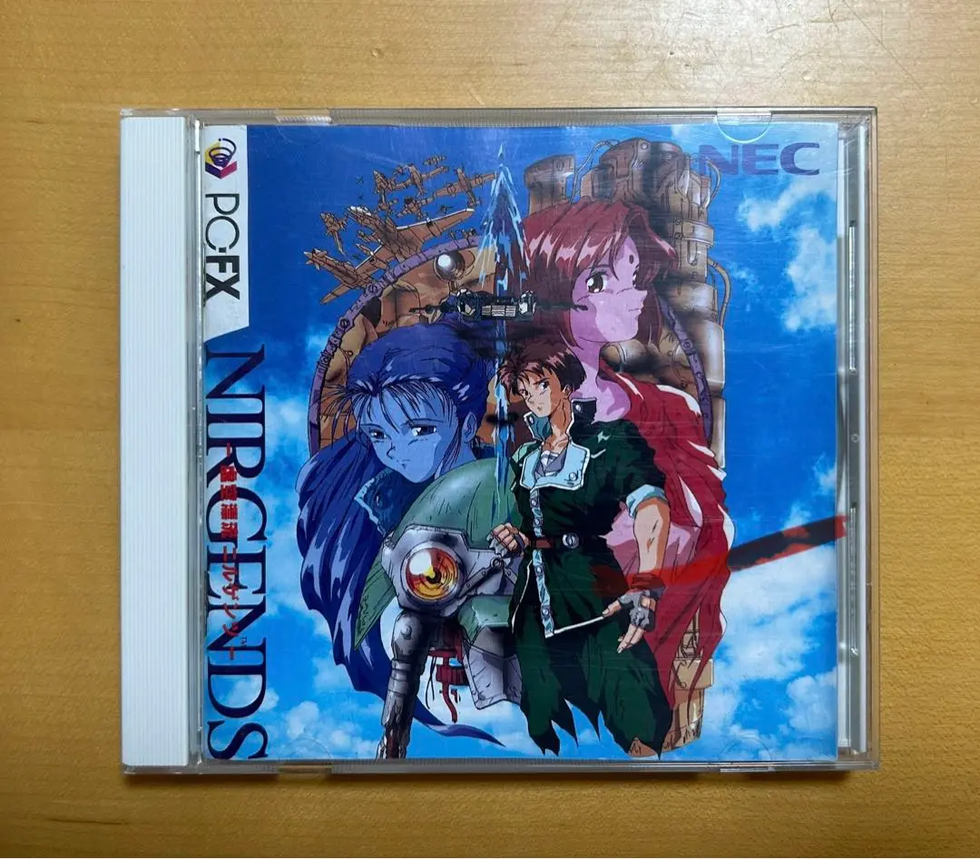 虚空漂流ニルゲンツ【中古・pc-fx日本版】 Amazon | 虚空漂流ニルゲンツ 【PC-FX】 | PCエンジン