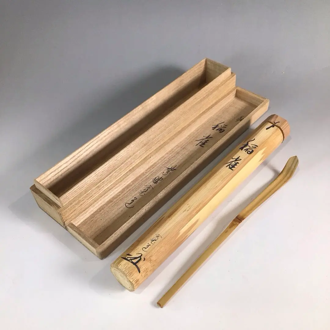 茶道具　紫野　前大徳藤田寛道極め書　茶杓　銘「松風」　共箱　C  4007 茶道具 紫野 前大徳藤田寛道極め書 茶杓 銘「松風」 共箱 C 4007