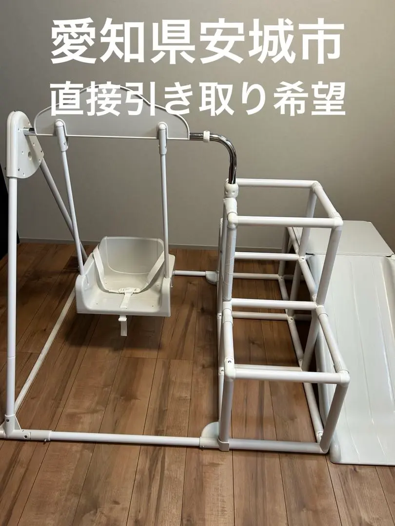 2025年最新】Junglegym おもちゃの人気アイテム - メルカリ