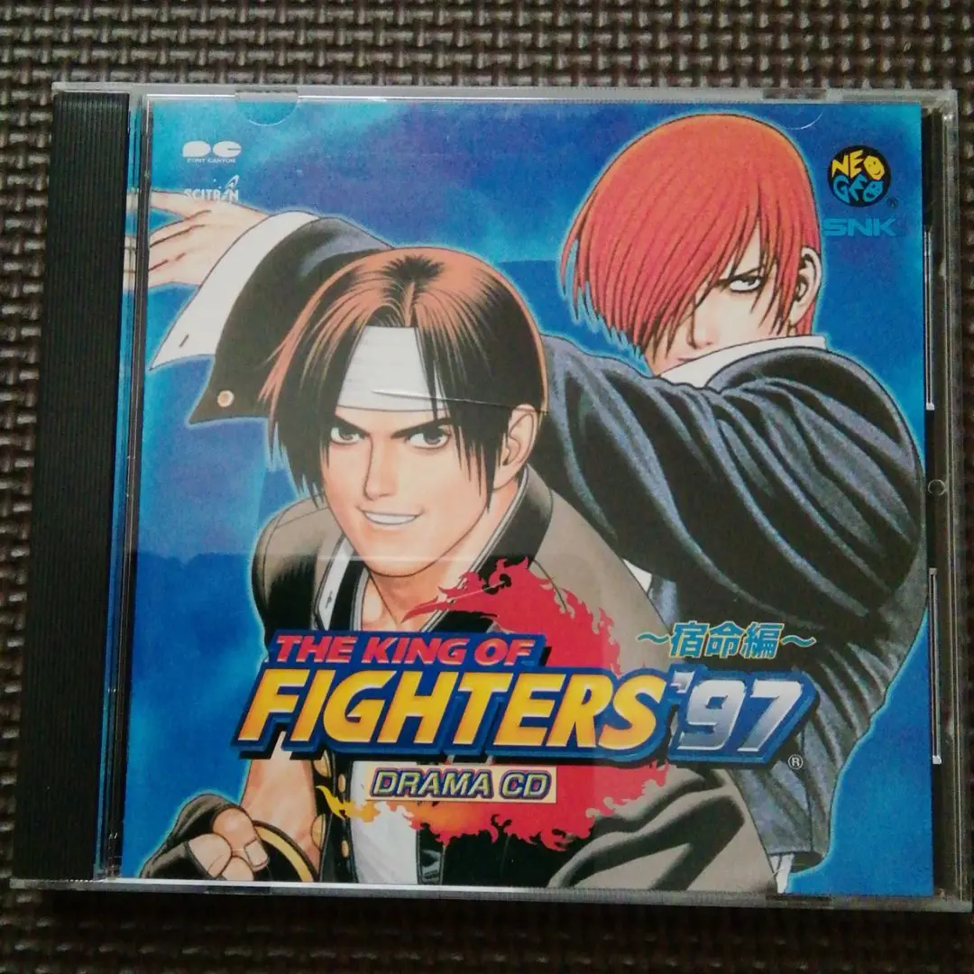 キングオブファイターズ　ドラマCD 8枚セット Amazon.co.jp: THE KING OF FIGHTERS 2000 ドラマCD: ミュージック