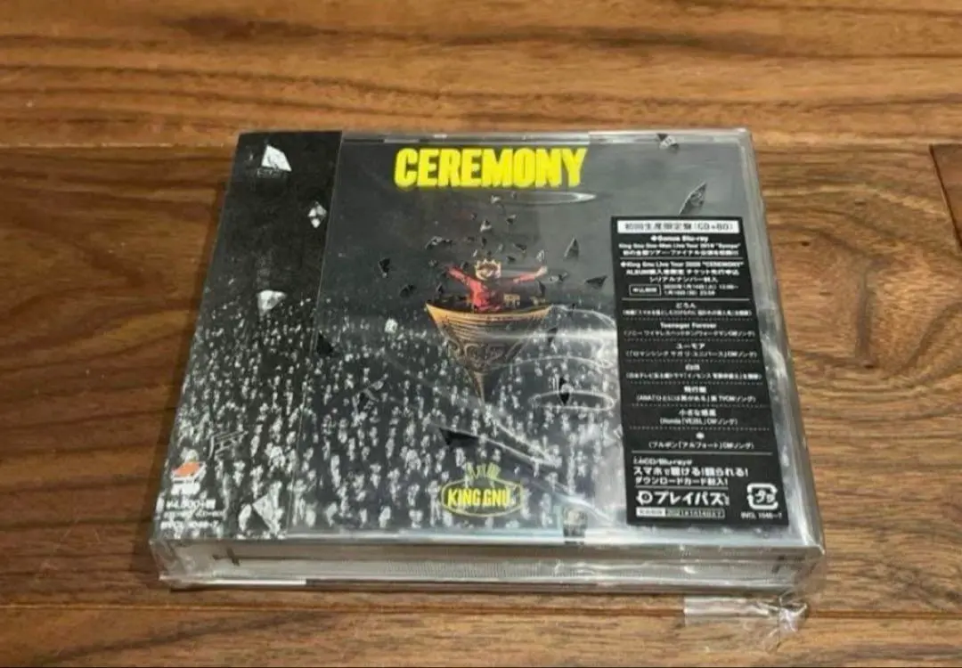 2025年最新】king gnu sympa 初回限定盤の人気アイテム - メルカリ