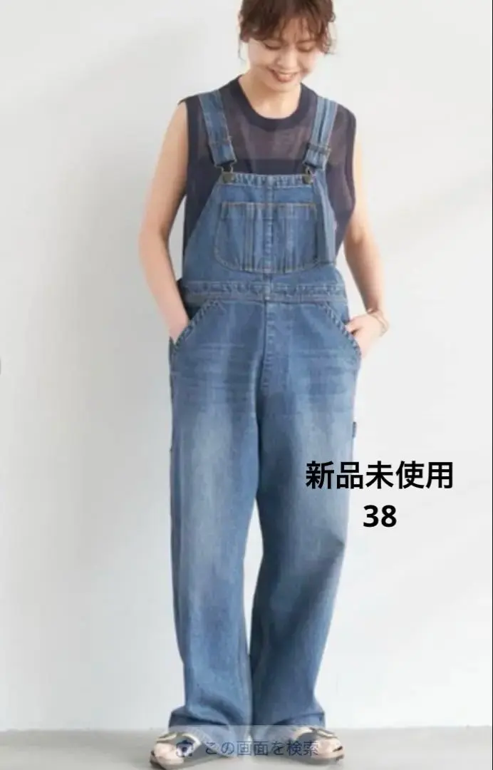 s'shiorisサロペット spick&span 佐藤栞里コラボ　36サイズ Spick & Span（スピックアンドスパン）の「≪WEB限定追加≫S