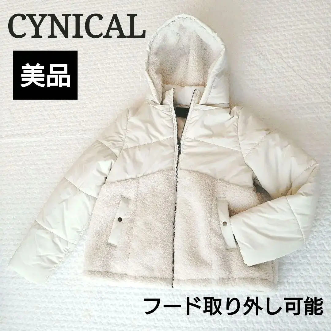 CYNICAL ダウンベスト