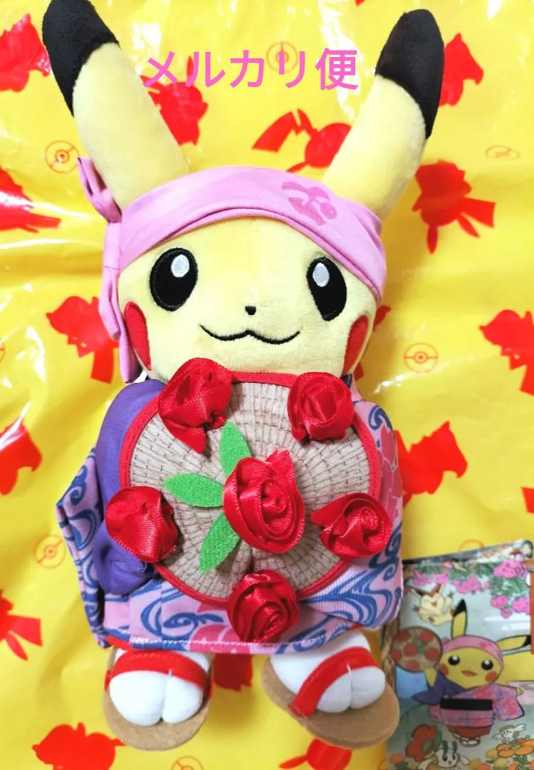 2025年最新】ポケモンセンター ぬいぐるみ チェリムの人気