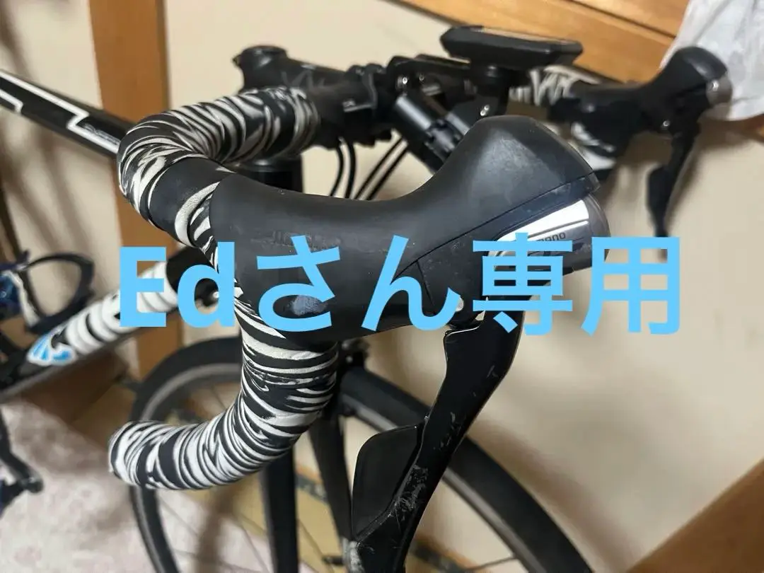2025年最新】cinelli experienceの人気アイテム - メルカリ
