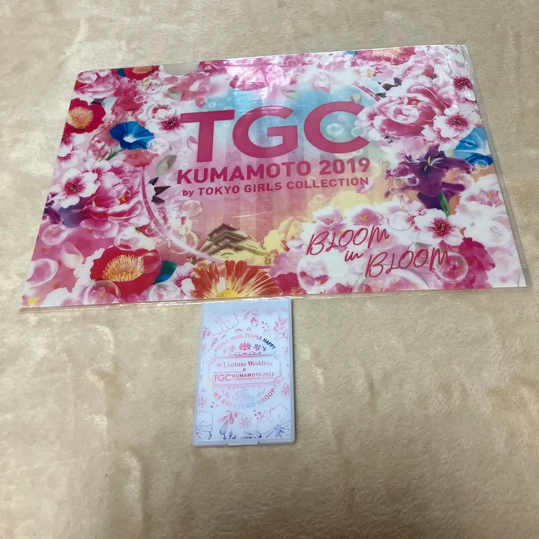 2025年最新】東京TGC 熊本の人気アイテム - メルカリ