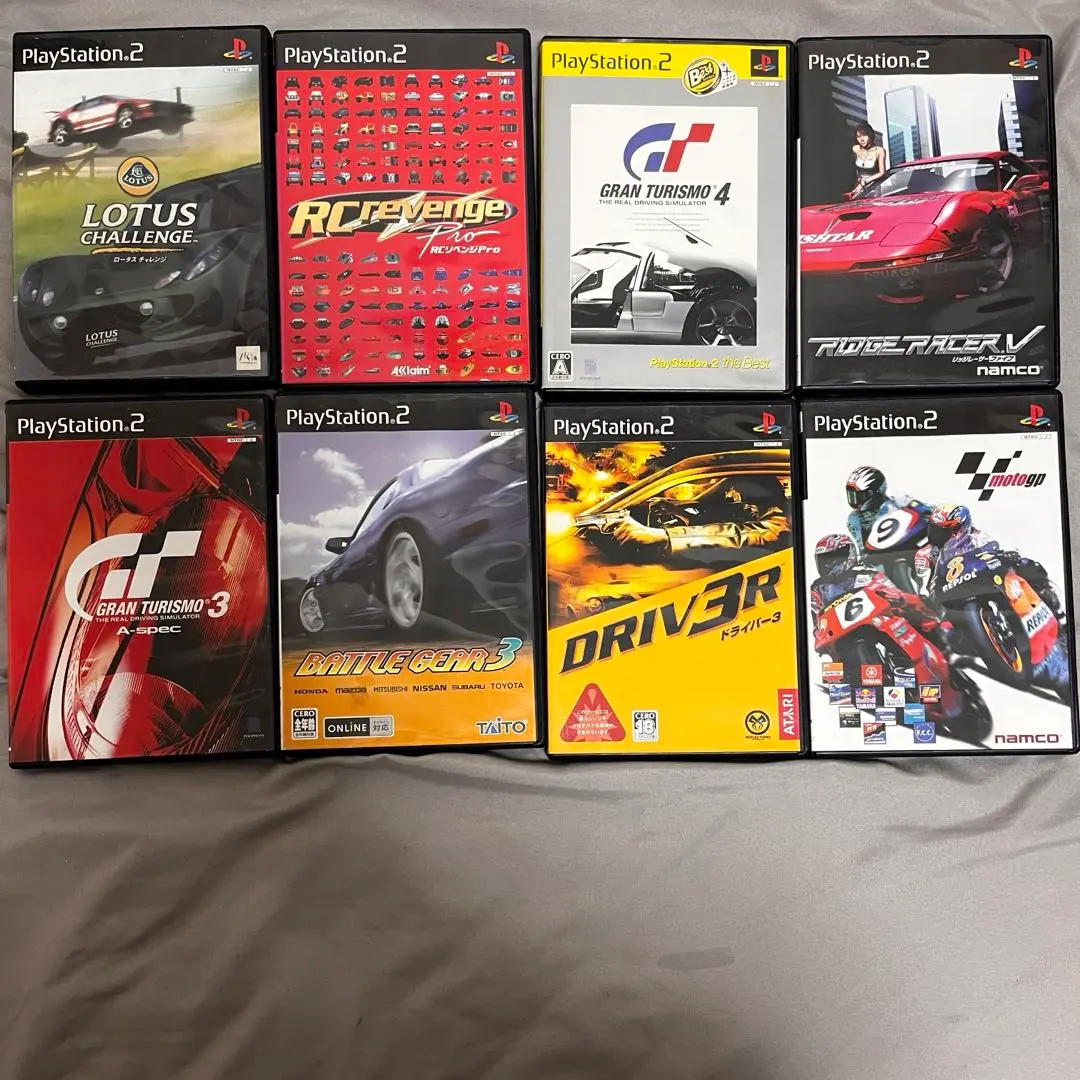 PS2 バトルギア2&3 PS2 バトルギア2&3 - メルカリ