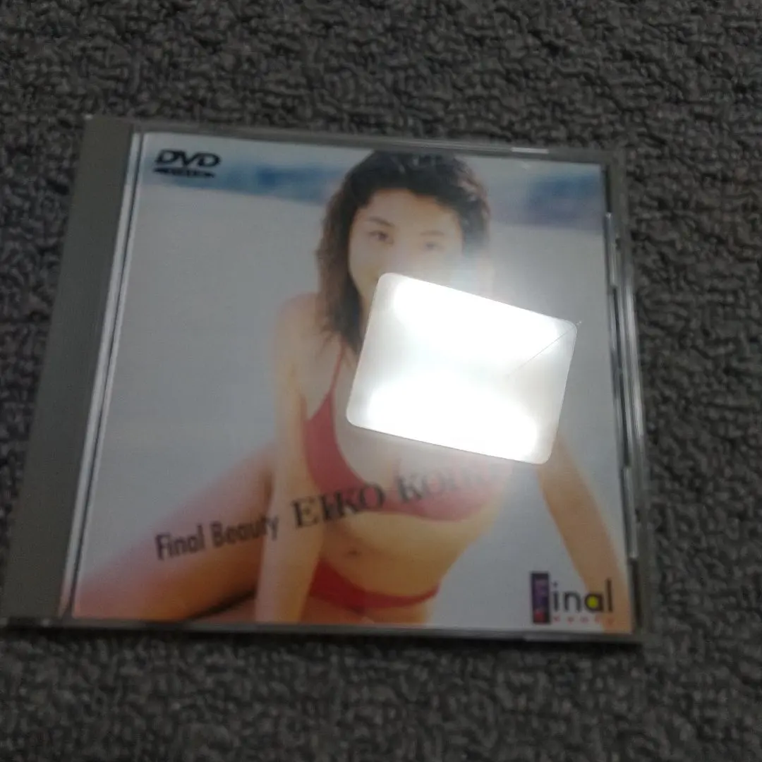 25f ★ay Final Beauty「小池栄子」 [DVD] 25f ☆ay Final Beauty「小池栄子」 [DVD] - メルカリ