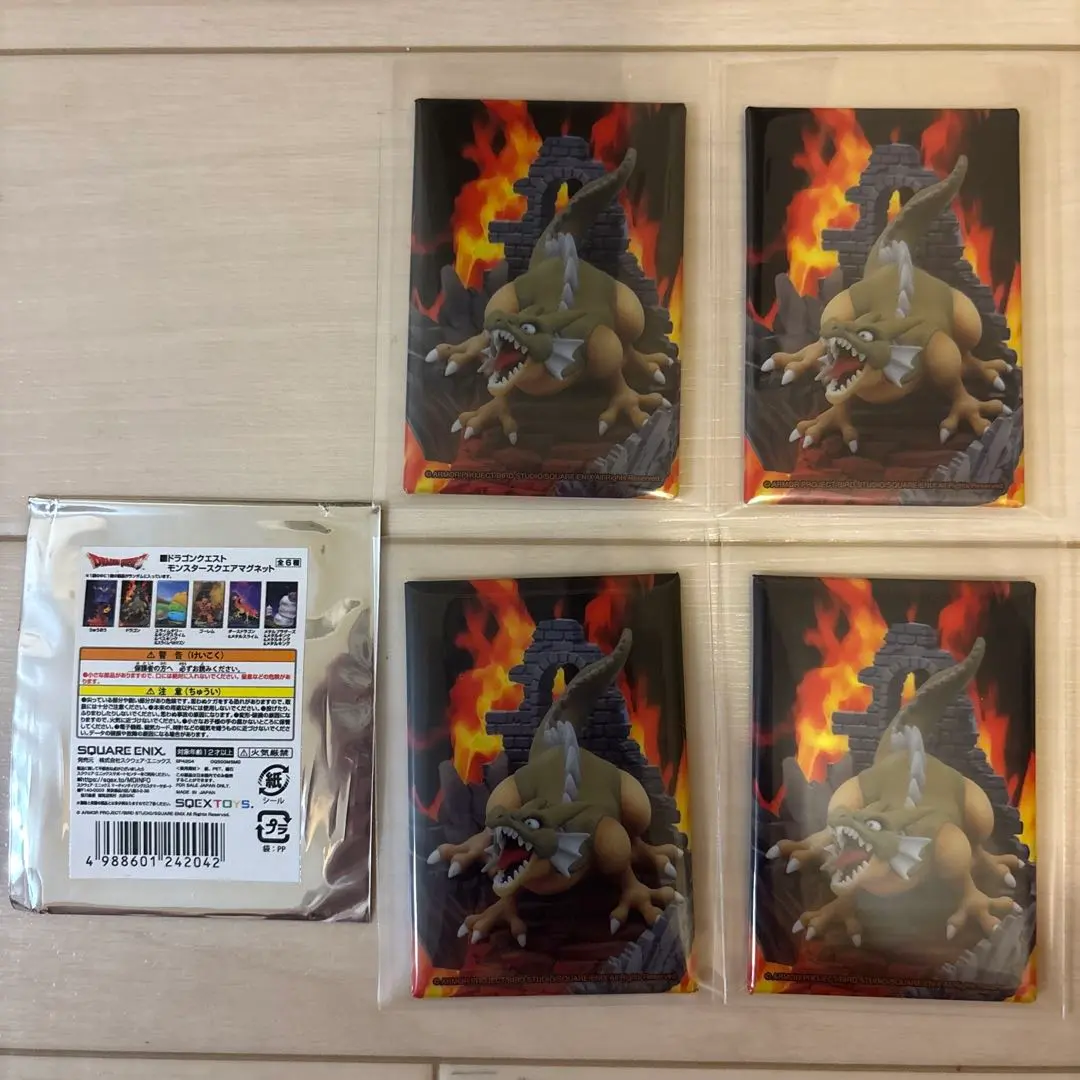 ドラゴンクエスト　ドットモンスターマグネッツ　【未開封】1BOX ドラゴンクエスト ドットモンスターマグネッツ フィギュア