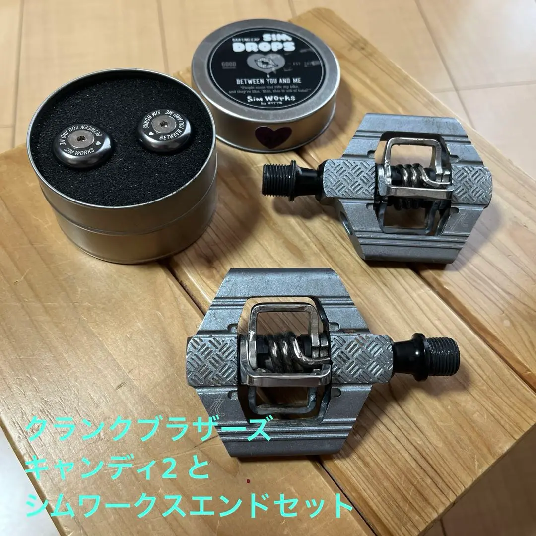 クランクブラザーズ　キャンディ2 とシムワークスエンドセット 幅広い人にオススメ出来るペダル Crankbrothers Candy2＋