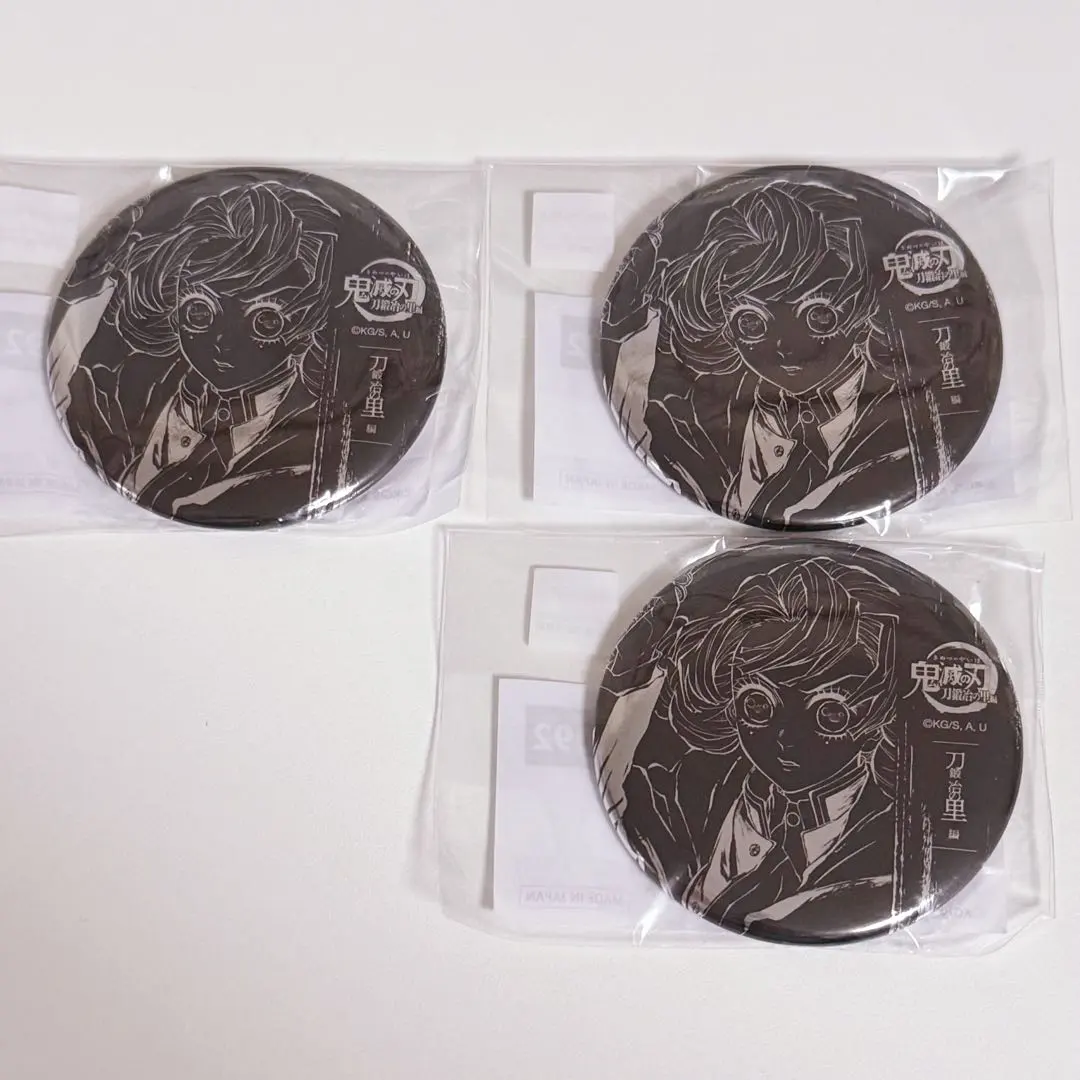 Thumbnail of Demon Slayer: Kimetsu no Yaiba Swordsmith Village Arc Intermission Art WEBSHOP Lottery B Prize Can Badge Mitsuri Kanroji